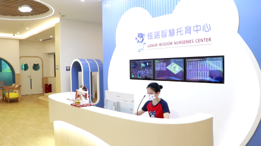 AI人臉識別賦能托育服務管理，實現(xiàn)家長放心托