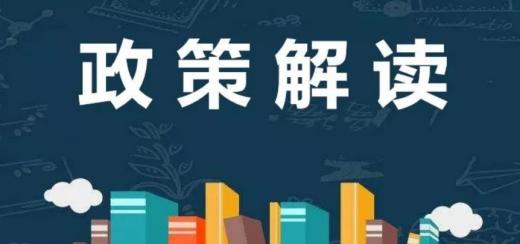 2022上海幼教新變化 幼兒園智能無感考勤、接送系統受歡迎！